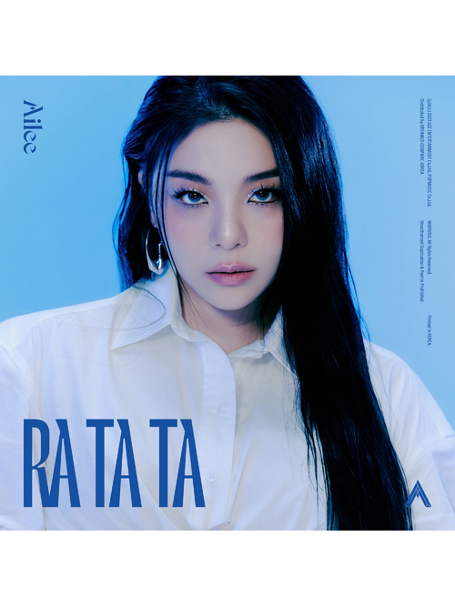 Big It Up(Ailee演唱的歌曲) Big It Up(Ailee演唱的歌曲)