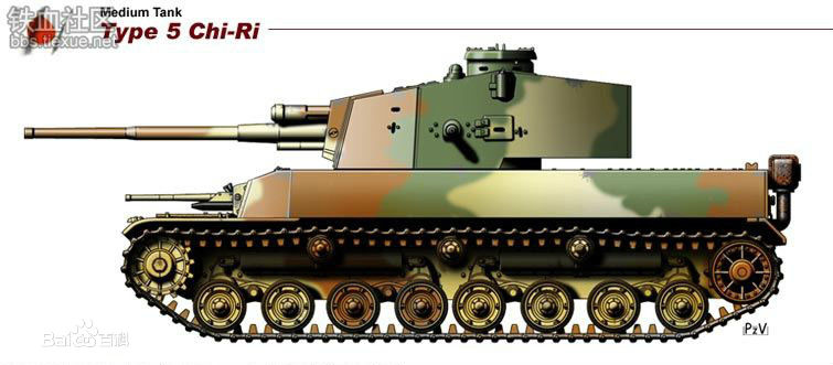 五式中型坦克
