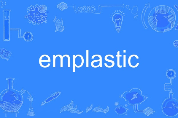 emplastic emplastic