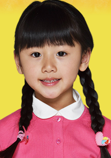 我們的家(2016年蘆田愛菜主演的日本電視劇)