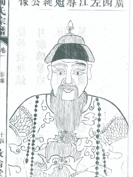 閻純璽 閻純璽