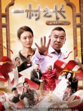 李訓波 李訓波