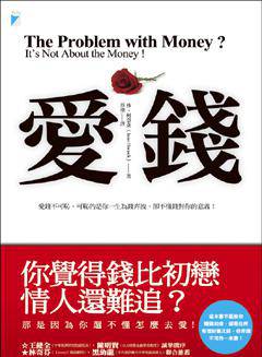 愛德華·弗朗 愛德華·弗朗