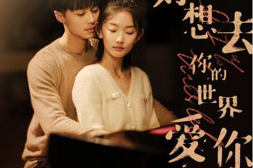 Twinkle Twinkle(Vicky宣宣演唱的歌曲) Twinkle Twinkle(Vicky宣宣演唱的歌曲)