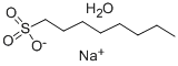 辛烷磺酸鈉