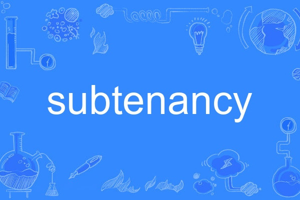 subtenancy subtenancy