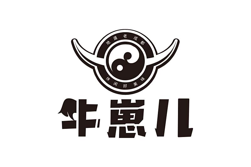 牛崽兒 牛崽兒