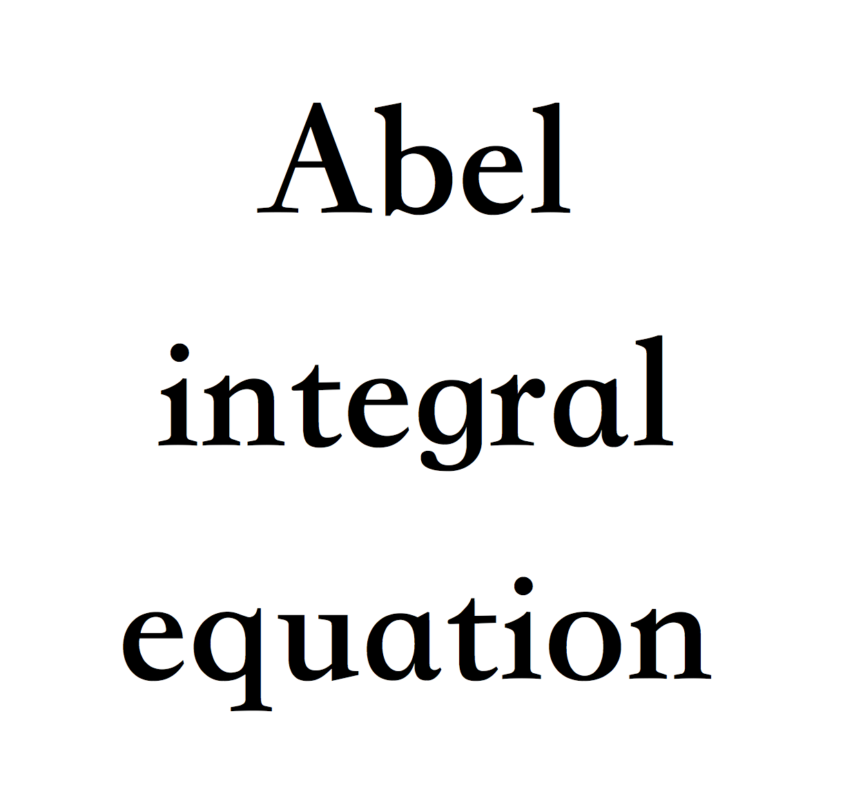 阿貝爾積分方程