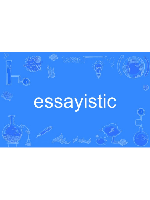 essayistic