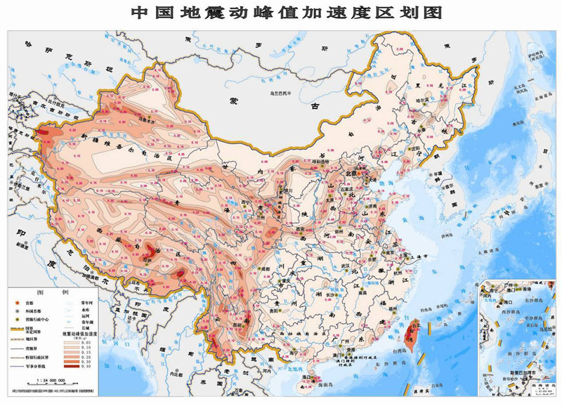中國地震動參數區劃圖