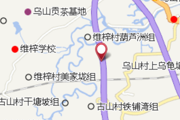 陳福興村 陳福興村