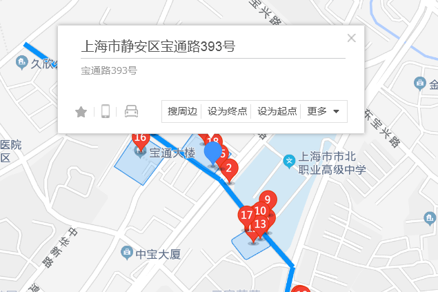 寶通路393號