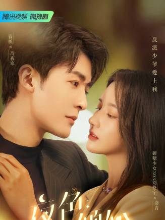 陳潔(中國內地女演員)