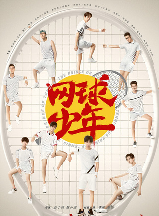 宋伊人
