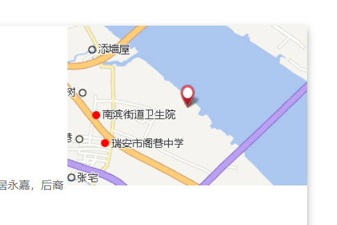 薛里鄉 薛里鄉