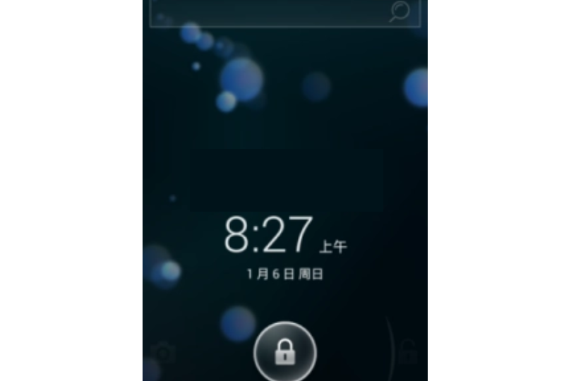 HTCG12 刷機包 HTCG12 刷機包