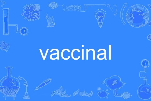 vaccinal vaccinal