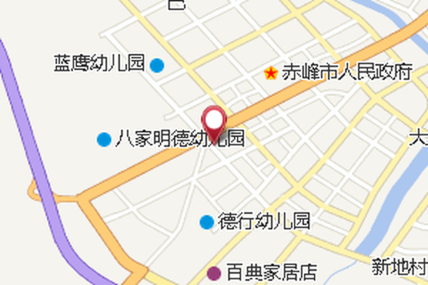 西八家 西八家