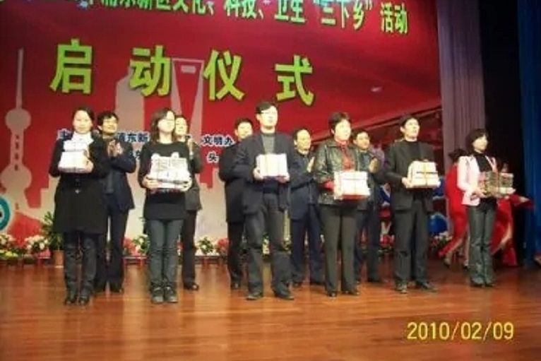 張林伯 張林伯
