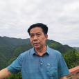 劉銀葉 劉銀葉