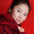 何月(中國女高音) 何月(中國女高音)