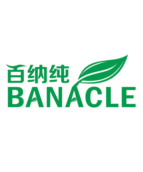 百納純 百納純