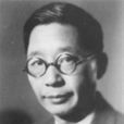 馬褲先生 馬褲先生