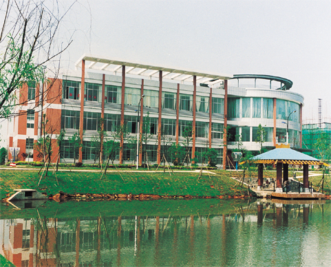 湖南工業大學土木工程學院