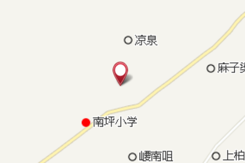 崾那 崾那