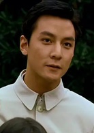 遊園驚夢(2001年楊凡執導電影)