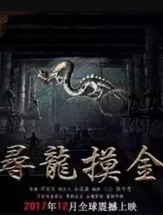 王凱沐 王凱沐
