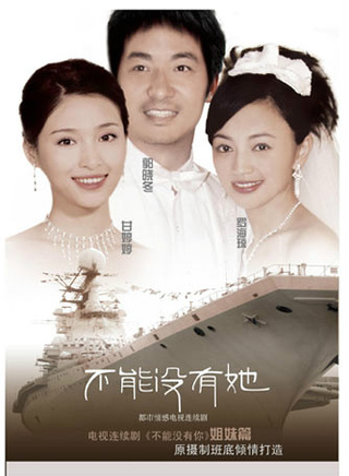 潘星誼 潘星誼