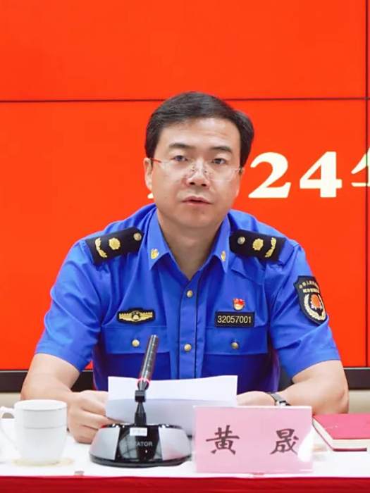 黃晟(江蘇省張家港市城管局黨組書記、局長)