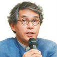 中村好文 中村好文