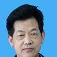 馮澤元 馮澤元