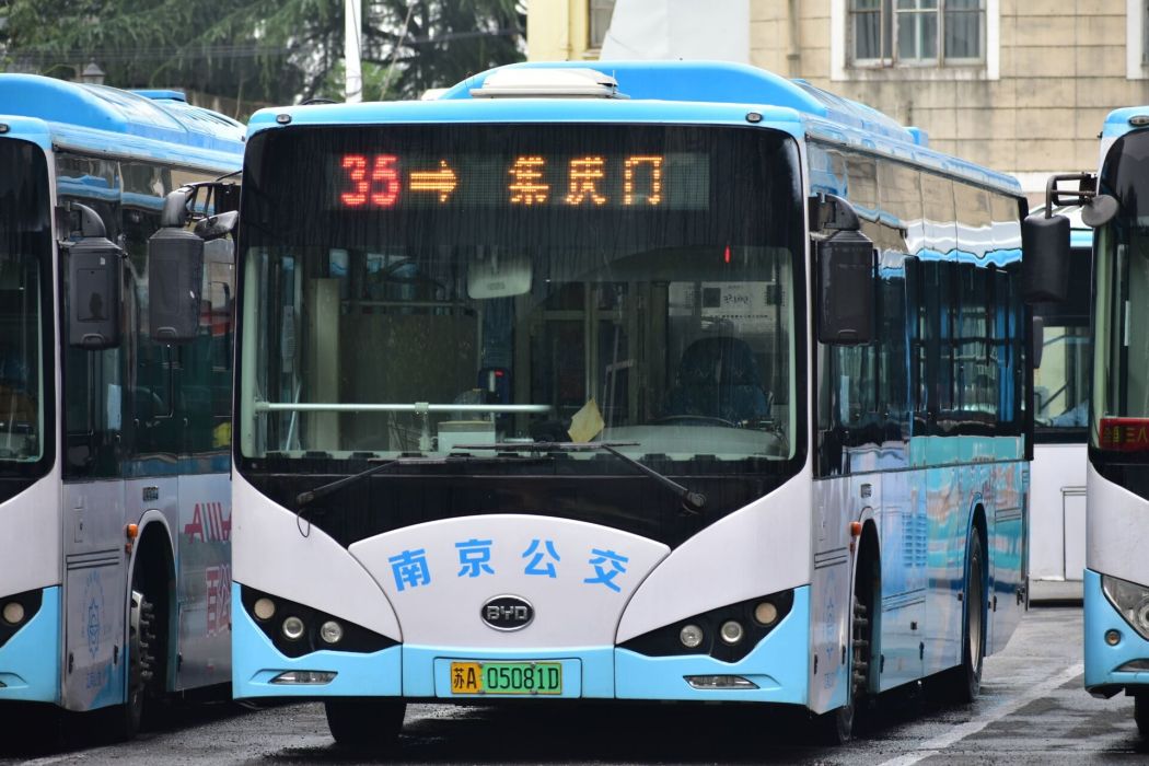 南京公交35路 南京公交35路