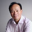 王飛躍(中南大學出版社社長) 王飛躍(中南大學出版社社長)