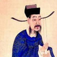 劉少逸 劉少逸