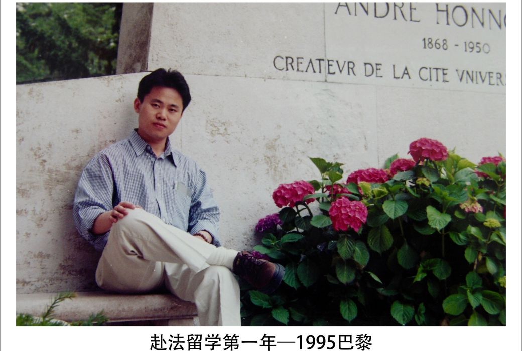 周冰洋(中國畫家) 周冰洋(中國畫家)