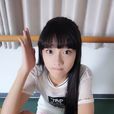 郭芯如 郭芯如