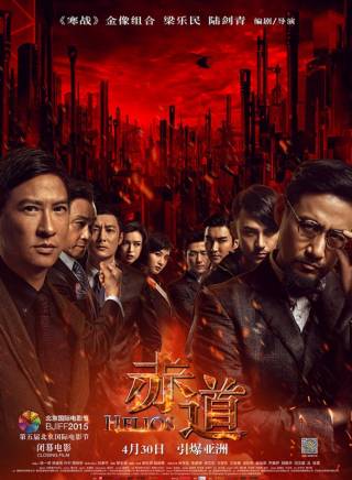 崔始源 崔始源