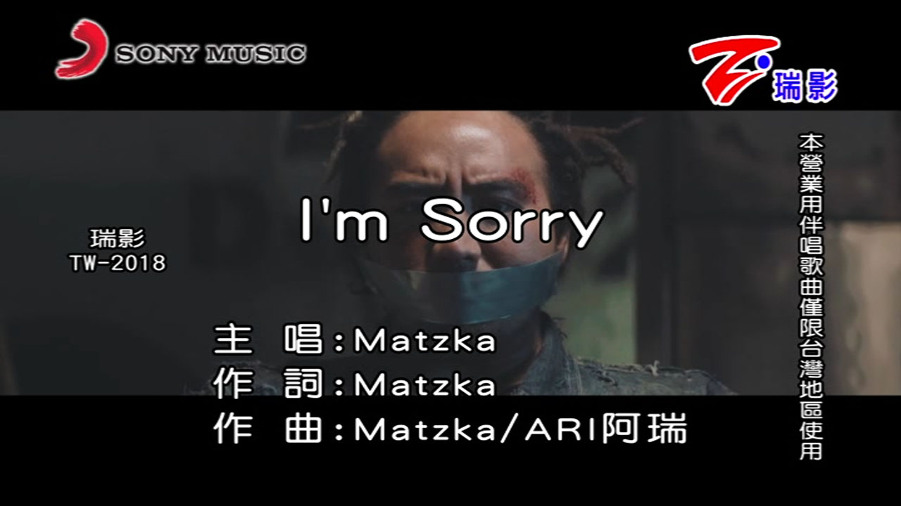I\x27m sorry(Matzka演唱歌曲)