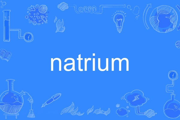 natrium natrium