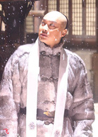 雪山飛狐(聶遠2007年主演電視劇)