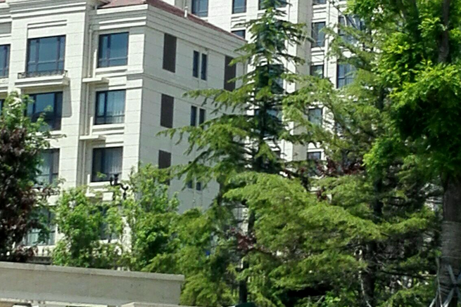 國安宜居 國安宜居