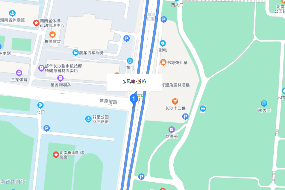 東風路(中國湖南省長沙市開福區境內道路) 東風路(中國湖南省長沙市開福區境內道路)
