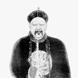 阿魯特·葆初