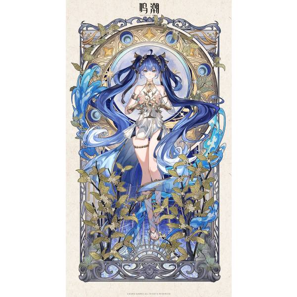 尤諾 尤諾