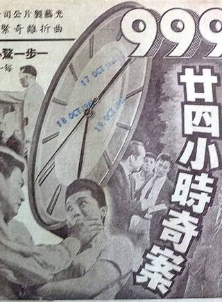 羅蘭(盧燕英) 羅蘭(盧燕英)