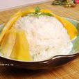 減肥食療篇 減肥食療篇